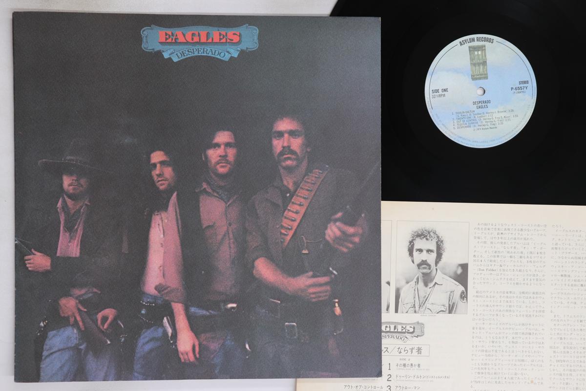 

LP Record EAGLES - Desperado P6557Y ASYLUM 1973 Japan Rock Used
