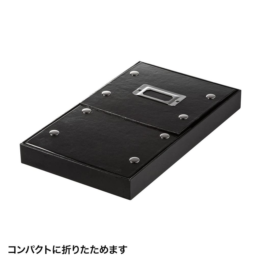 SANWA SUPPLY CD Case Storage Box, Assembled, W165mm, Black, FCD-MT3BKN
