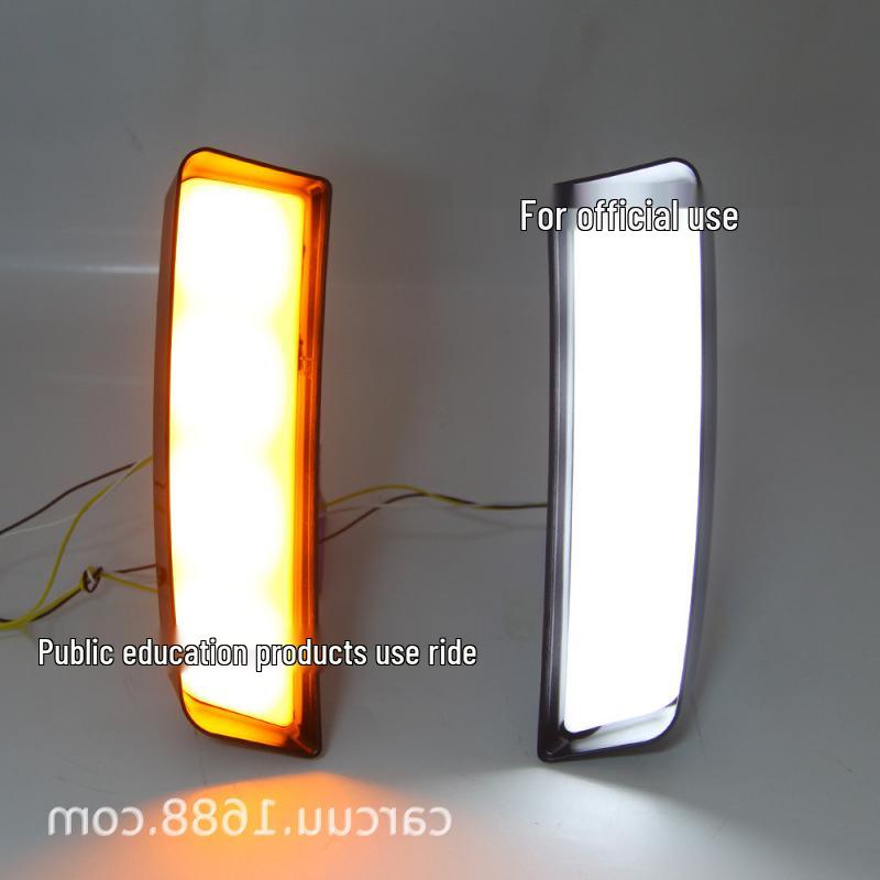 

Dual-Color Flowing Daytime Running Light Guide Strip for 10th Gen Civic Type R