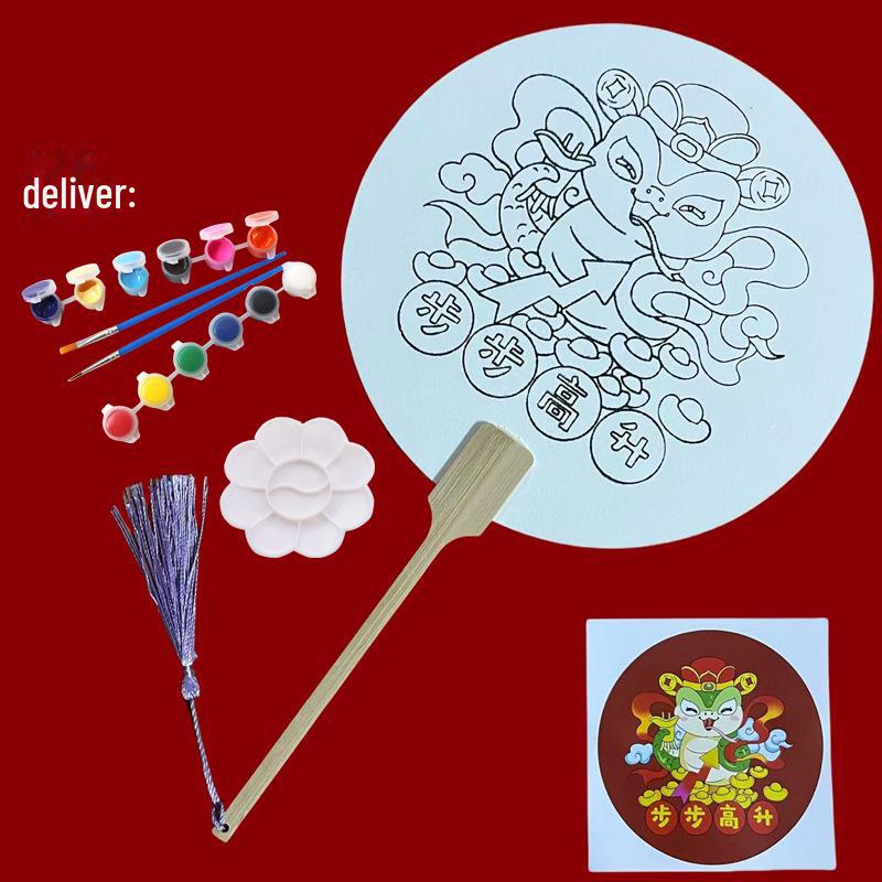 Thickened Rice Paper Round Fan for Chinese Watercolor & Calligraphy: DIY Ancient Ink Painting Kit