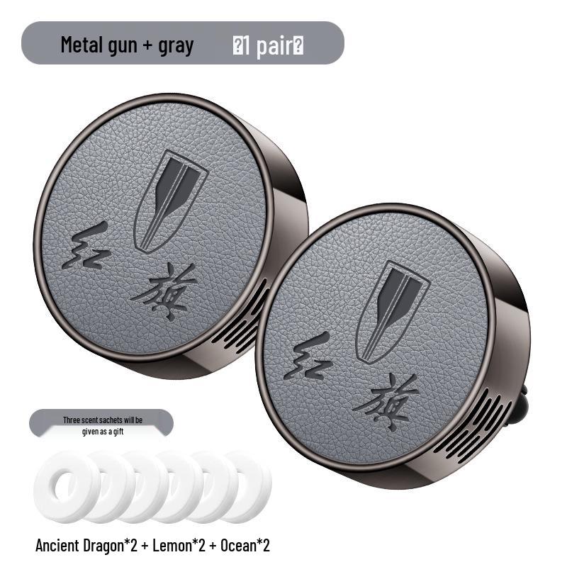 Compatible Hongqi H5/HS5/H6/H9/HS7/EQM5 Car Air Freshener Vent Clip