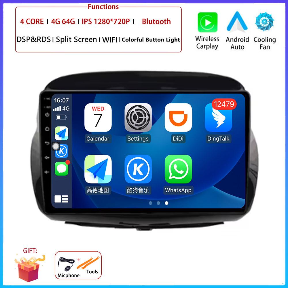 9" 4G Android OS For Honda FR-V EDIX 2004 2005 - 2009 Car Radio Stereo Multimedia Video GPS Navigation Player QLED screen BT 5.0