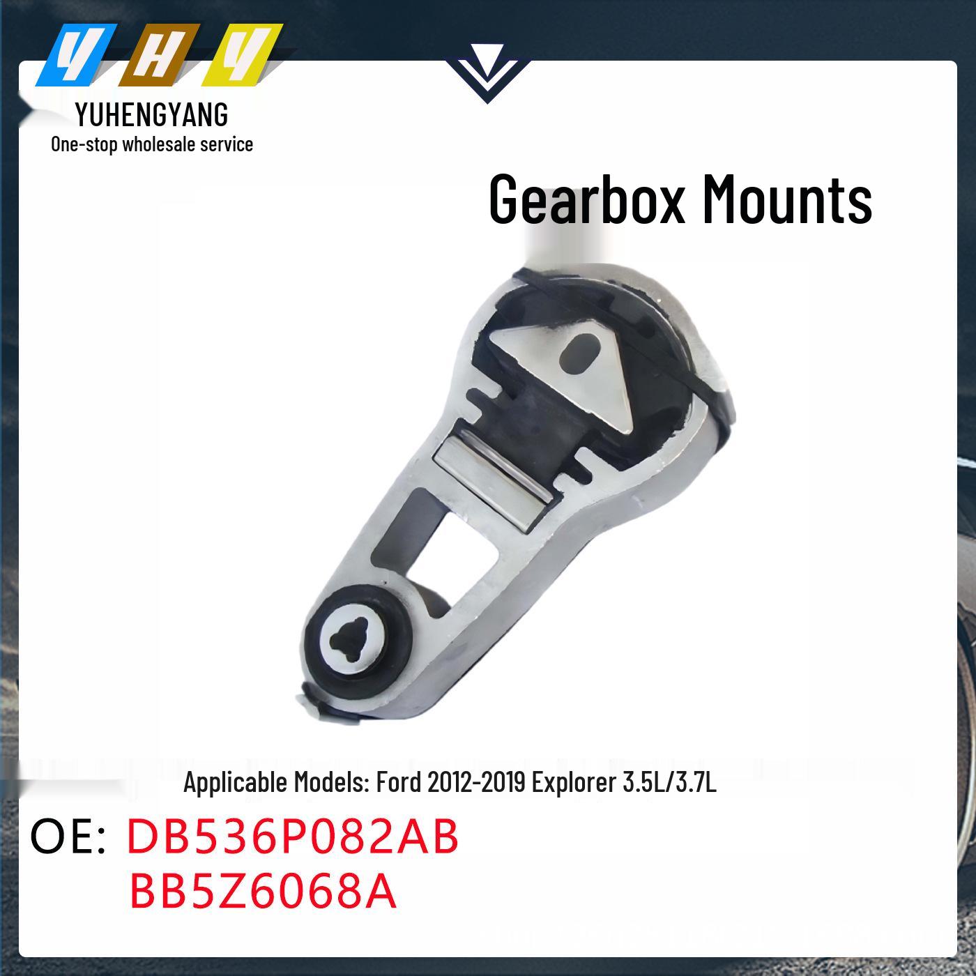 Ford Explorer 2012-2019 3.5/3.7L Transmission/Engine Mount Rubber DB5Z6068A Vertical Dimension
