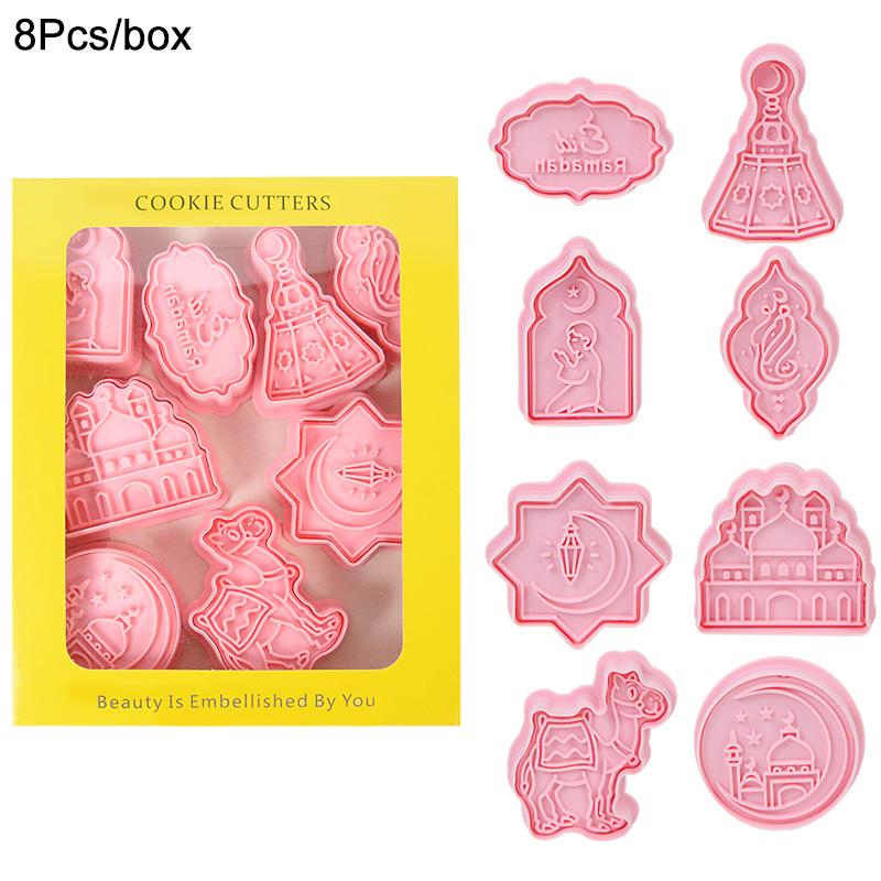 8/10Pcs Ramadan Kareem Biscuit Mold Cookie Cutter DIY Cake Baking Tool Islamic Muslim Party Supplies Eid Mubarak Decoration 2024