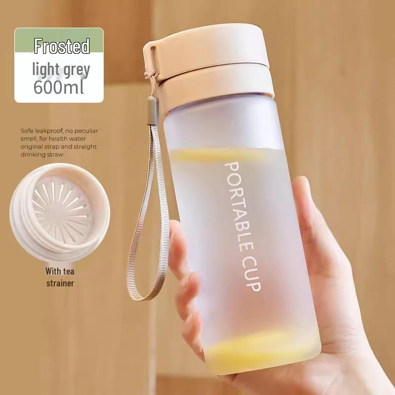 Large Capacity Stylish Tea and Water Separator Cup for Girls – Ideal for Students and On-the-Go