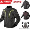 LS2 Waterproof Motorcycle Jacket Man Warm Motorcycle Winter Clothes CE Certified Racing Jacket Motocross Accessories MJ145