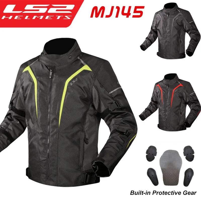 LS2 Waterproof Motorcycle Jacket Man Warm Motorcycle Winter Clothes CE Certified Racing Jacket Motocross Accessories MJ145