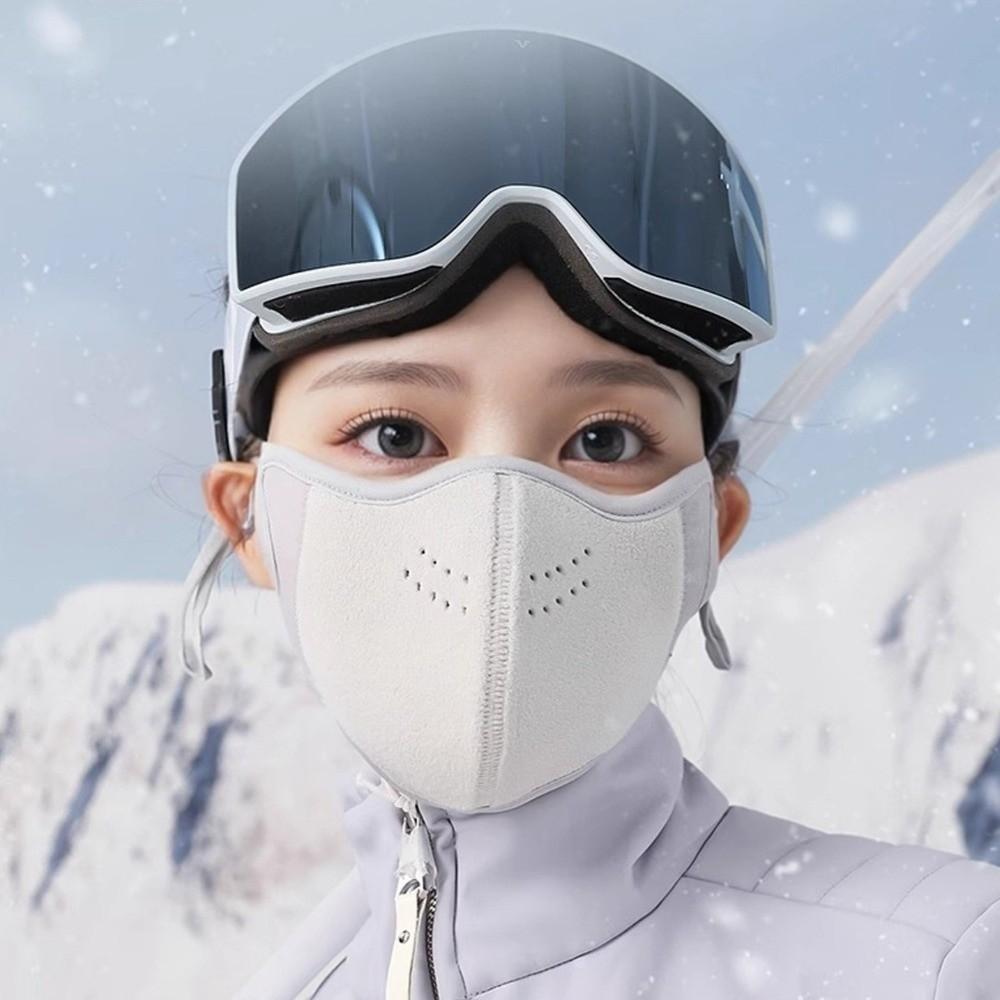 Windproof Thermal Mask Winter Warm Skiing Face Cover New Winter Bicycle Cycling Mask
