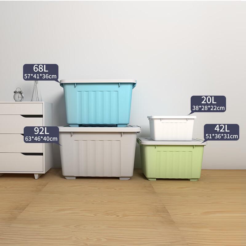 SPACEXPERT Plastic Storage Bin
