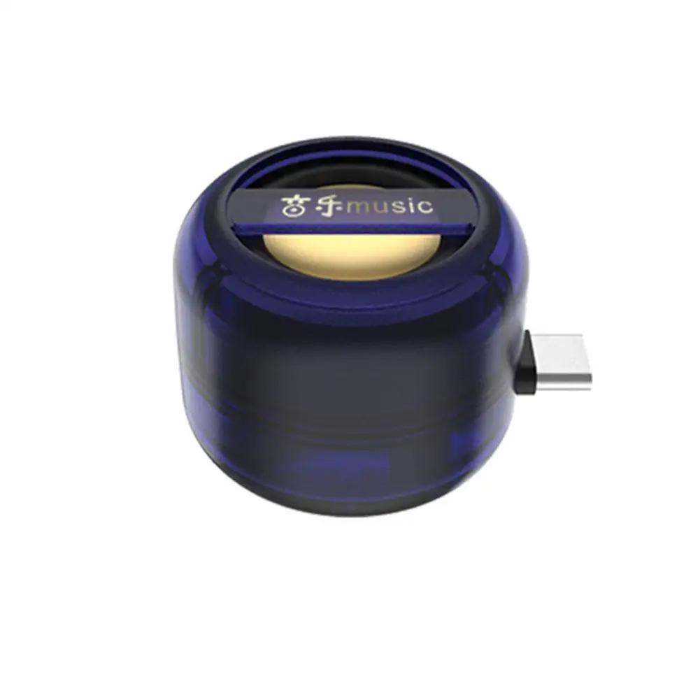 Portable Mini Speaker Universal 3.5mm Plug Type-c Mobile Audio Player External Audio Bluetooth Wireless Phone Portable Car E4A8