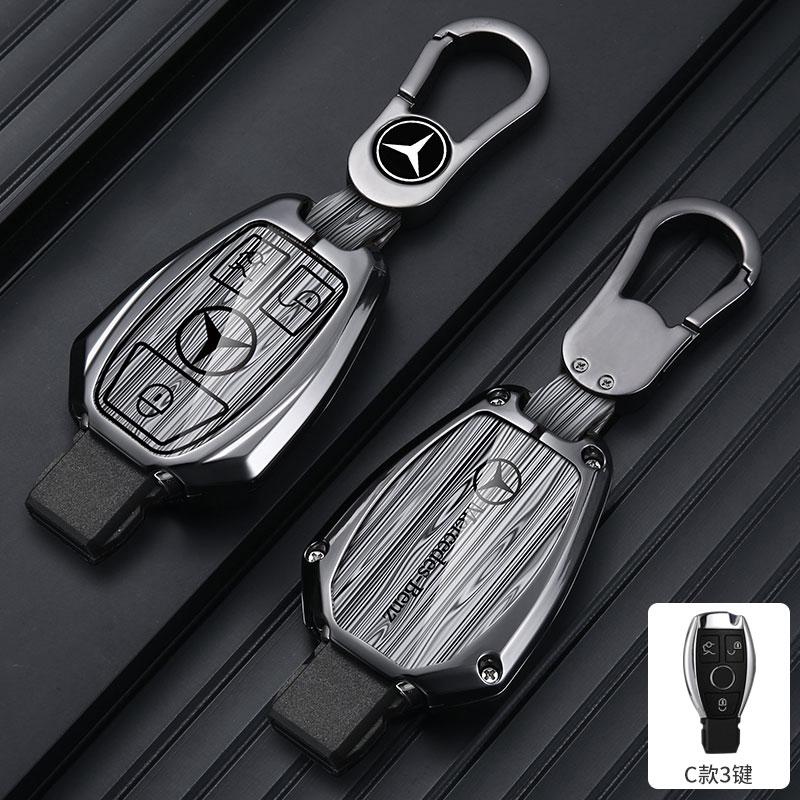 EKR2  Zinc Alloy Car Remote Key Case Cover Shell for Mercedes Benz A B C E Class GLS GLA GLK GLC CLS CLA AMG W204 W205 W212 W463 W176