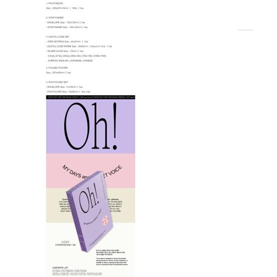 SEVENTEEN - SEVENTEEN UNIT PHOTOBOOK EPISODE C - Veröffentlichungsdatum 2025-07-16