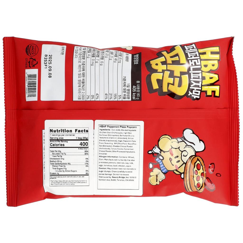 HBAF, Pepperoni Pizza Popcorn, 80g