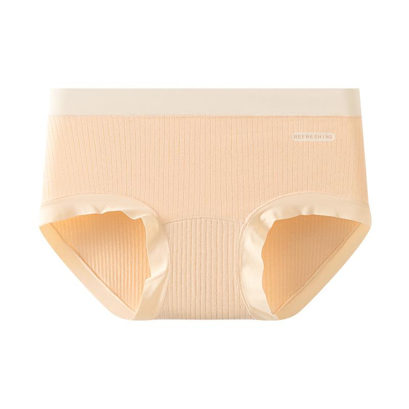 

Женское весенне-осеннее бесшовное антибактериальное нижнее белье из чистого хлопка с удлиненной ластовицей 10A XL телесный