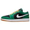 Air 1 Low SE Christmas Men Sneakers Green Malachite Black DQ8422-300