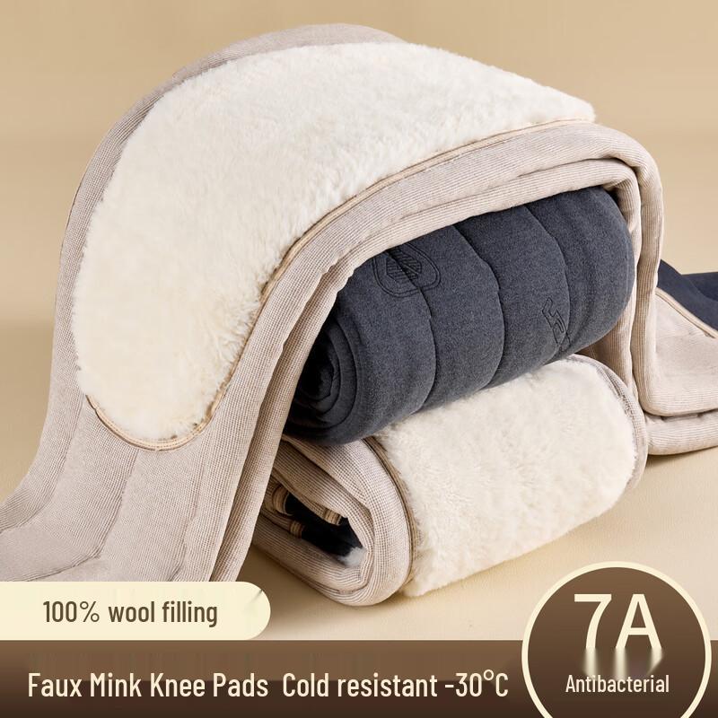 Men's Thickened Modal Thermal Pants with 100% Wool Lining