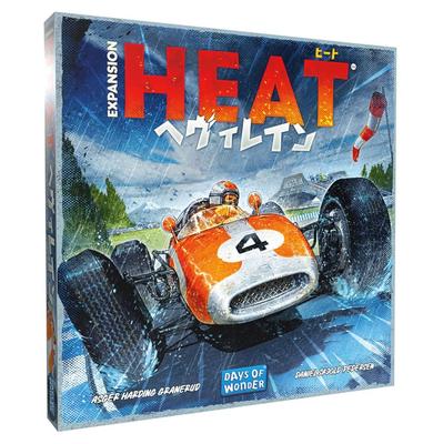 Hobby Japan Heavy Rain versão japonesa 60 para maiores de 10 anos e conjunto de expansão de jogo de tabuleiro Heat (1-7 jogadores, minutos, até)