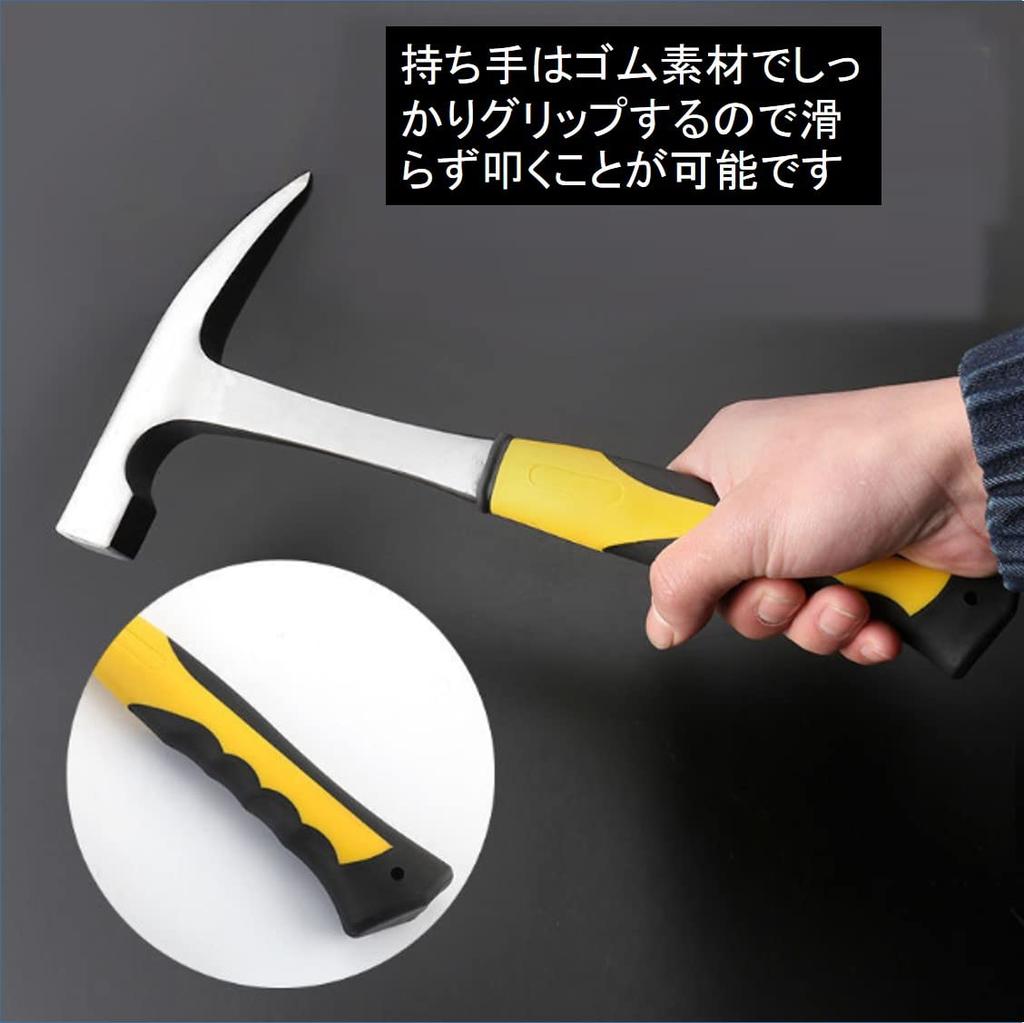 ST TS Rock Pick Hammer, Geological Hammer, Mining Hammer, Brick Hammer, Hammer, Rock Hammer, Geological Inspection, Rock Quarry, Crushed Stone