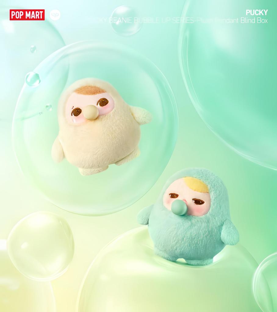 POP MART PUCKY Bubbling Beans Series – Blind Box (1pc or Full Set of 6)