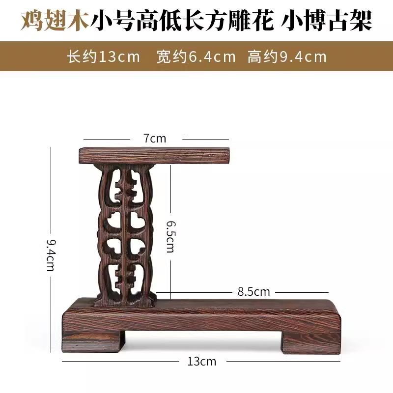 

Стойка для хранения старинных браслетов и подвесок из цельного дерева, стойка для ювелирных изделий, витрина для ожерелий, стойка для украшений, витрина для лестницы