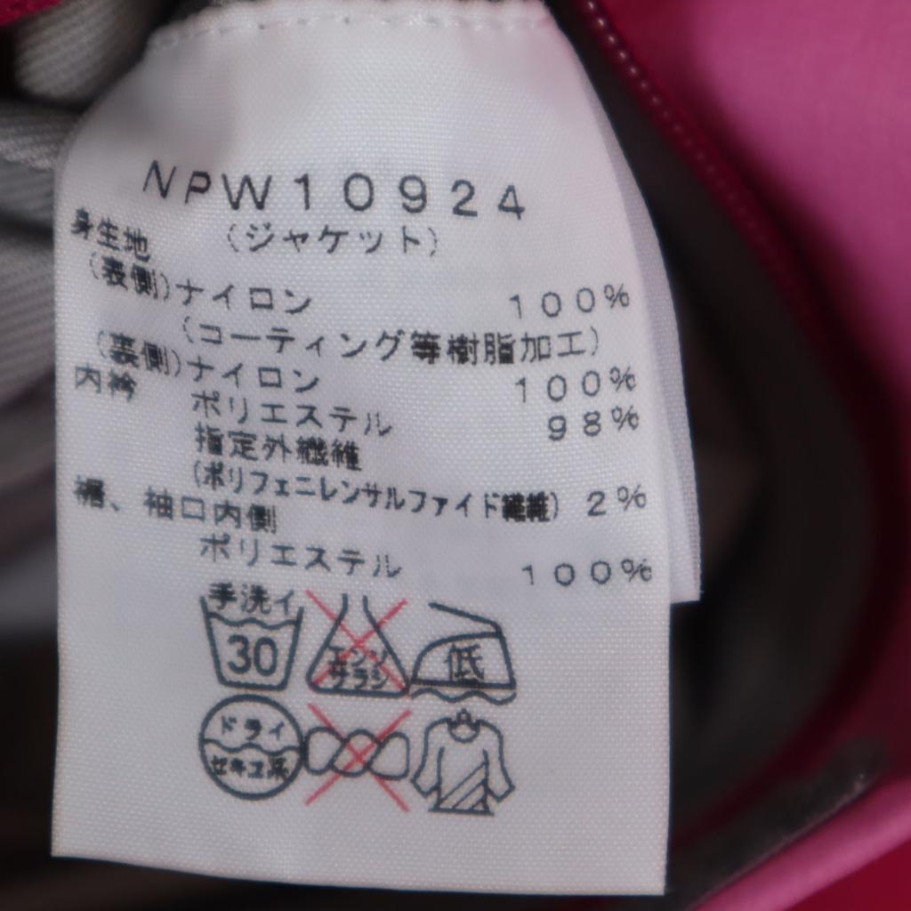 The North Face Dámska nepremokavá bunda Raintex s dlhým rukávom M NPW10924 Outdoor Gore-Tex Použitá