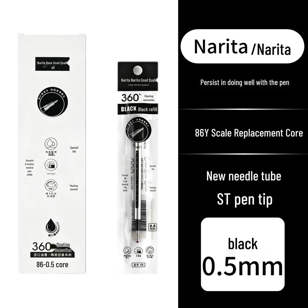 Narita 815S Low Damping 0.5 Black Click Pen - Ideal for Student Exam Preparation