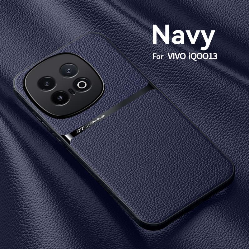 High Grade Luxury Magnetic Car Holder Leather Case For VIVO IQOO13 Vivo iQOO 13 Silicone Protective Back Cover