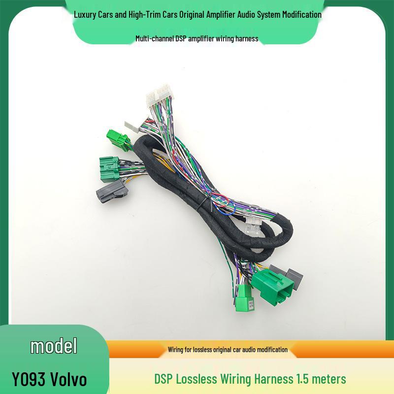 

Y093 Audio Upgrade Wiring Harness for Volvo XC90/S90 with Amplifier