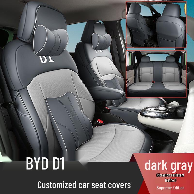 BYD D1 Car Seat Covers: 5-Piece Set, Original Texture, Wear-Resistant Leather, All-Season, Full Coverage.