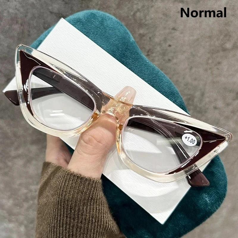 

Fashion Anti Blue Light Photochromic Reading Glasses Unisex Personality Eagle-Eye Presbyopia Hyperopia Eyeglasses 0 To +4.0 +4.0