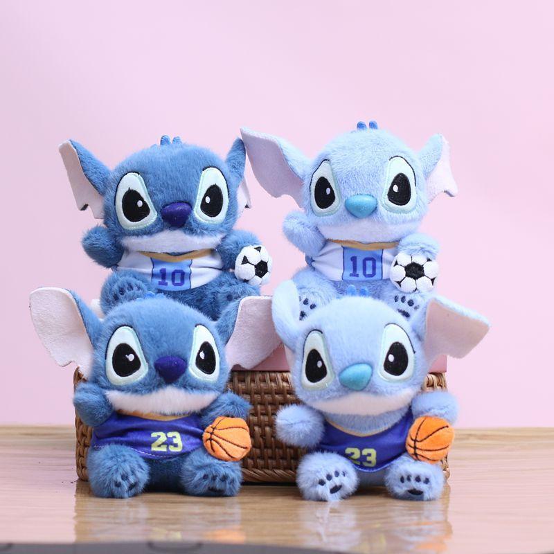 Stich Plüsch Schlüsselanhänger mit weichem Kurzflor für Kinder und Sammler