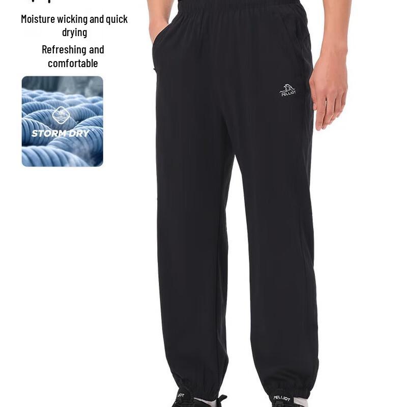 

Pelliot Women s Spring/Autumn Breathable High-Elastic Training Pants 2XL