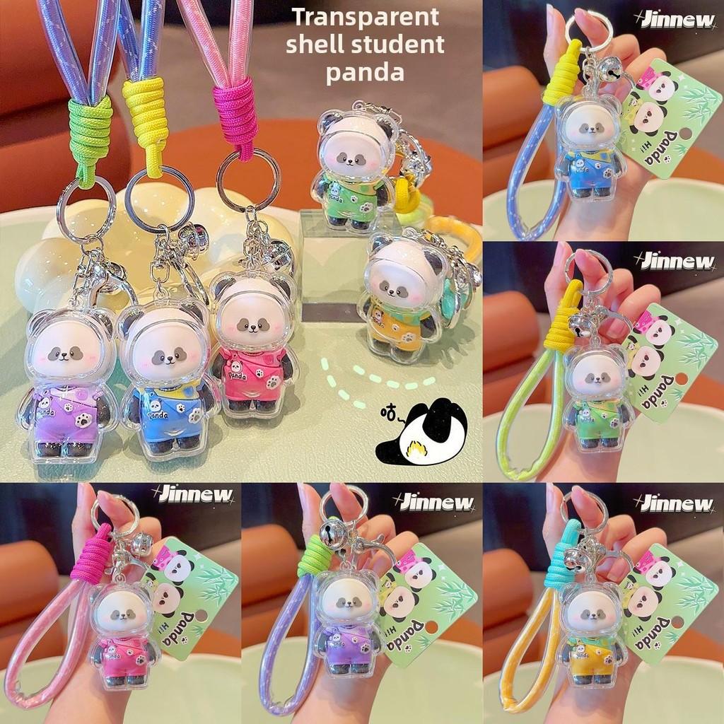 Panda Transparent With Shell Keychain Cute Cartoon Highgloss Acrylic Craft Doll