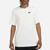 Nike Knit Casual Sports Crew Neck Pullover Short Sleeve T-Shirt Men Tops White FB7310-100