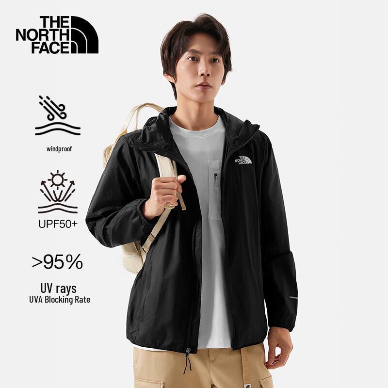 The North Face Men's UPF50+ Sun Protection Windbreaker Jacket