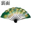 Osaka Choseido Dance Pine Made In with Scented Original Set In Paper Japanese Souvenir for Fan, Design, 29cm, Japan, Kyoto-style Fan, Sachet, Box,