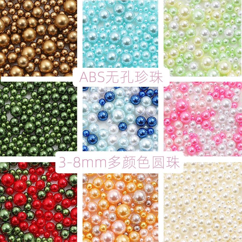 Abs Non-Porous Pearl Plated Colored Round Beads Loose Beads Beaded Handmade Diy Vanity Box Clothing Jewelry Decorative Materials