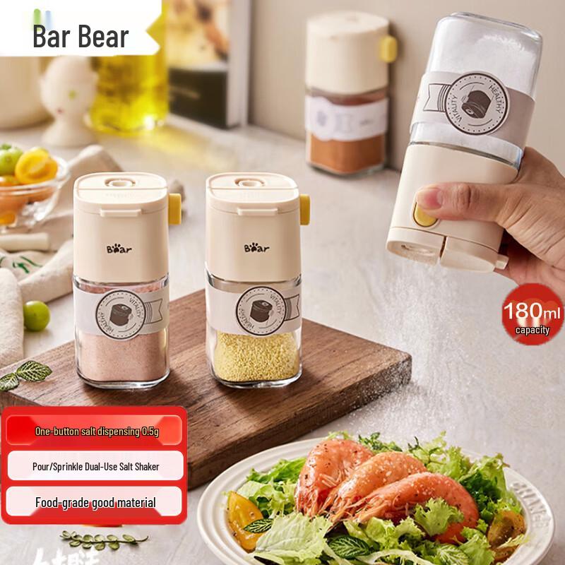 BEAR Количественная солонка
