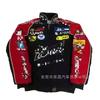 Herren Motorrad-Fahrjacke Winter Warm Baumwollgepolstert Biker Oberbekleidung Retro Bestickt Lässiger Stil Schwarz Rot