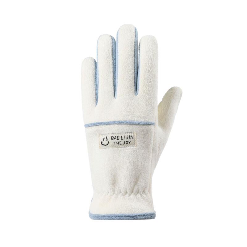 Dingbai Winter Cycling Warm Gloves