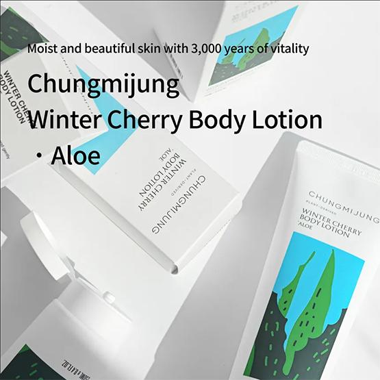 ChungMiJung Lotion do ciała Wiśnia Zimowa Aloes 250ml