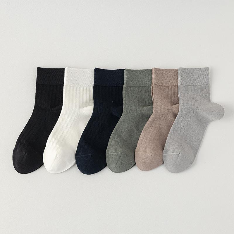 Herren Deodorierende Atmungsaktive Mesh Vielseitige Kurze Socken In Klassischer Farbserie Nahtlose Zehen Mittelwaden Socken