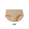 10A Quality Mid-Waist Ice Silk Seamless Panties for Women - Soft, Antibacterial Mulberry Silk Crotch
