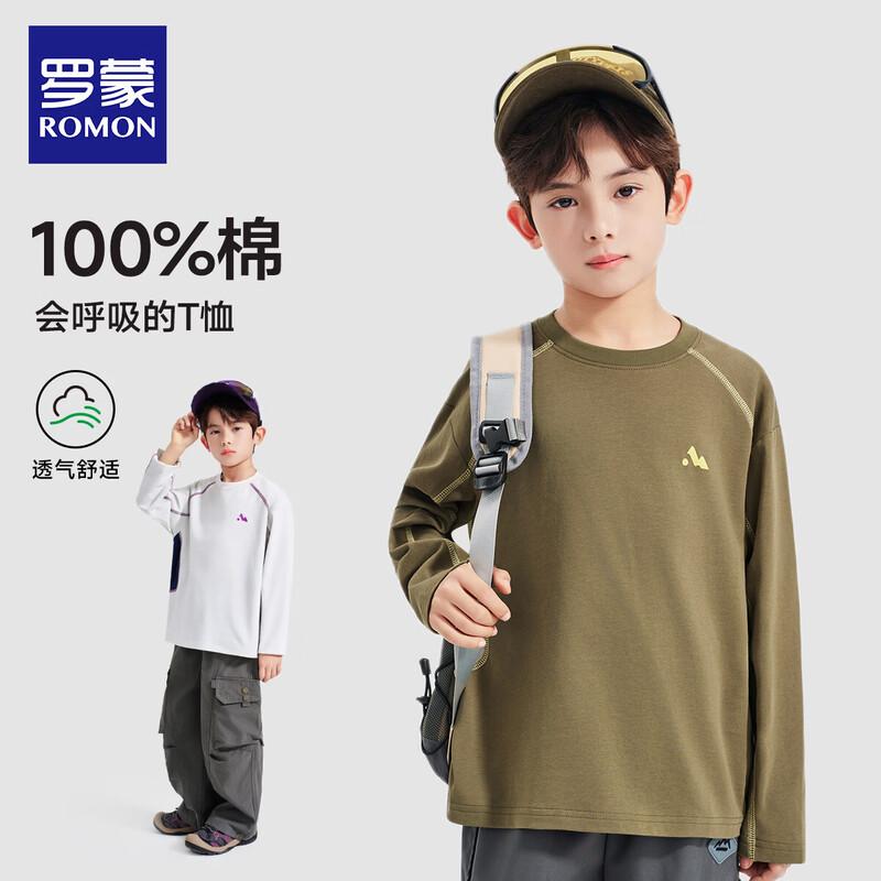 Romon Boys  Simple Style Long Sleeve Cotton T-Shirt 110