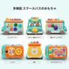 QuiExact Educational Bus Music Shape Multifunctional Pull Preschool Entry for Girls and Boys Toy, Car, 300-Song Bus, Mole-Catching Game, Recognition,