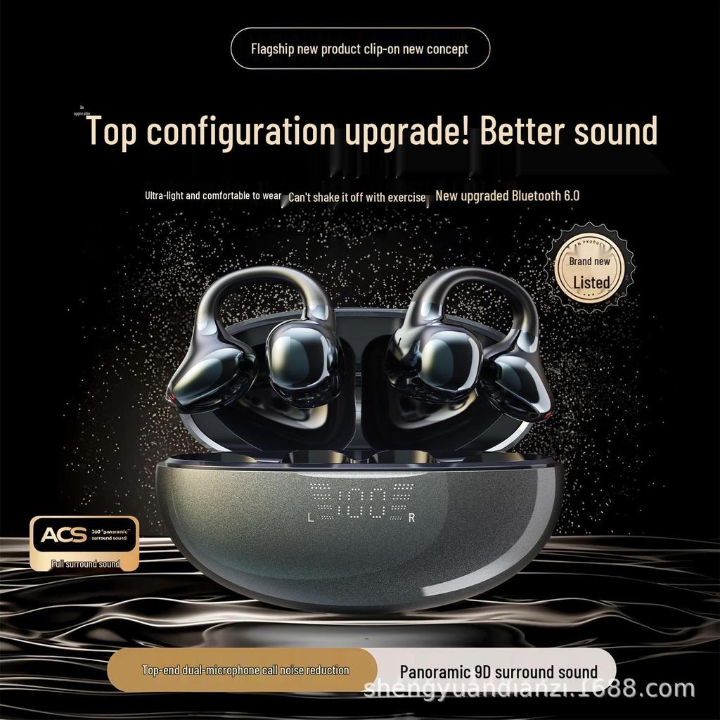 2025 SK39 In-Ear Bluetooth Earphones - Long Battery, Noise Cancelling, Clip-On for Gaming & Sports