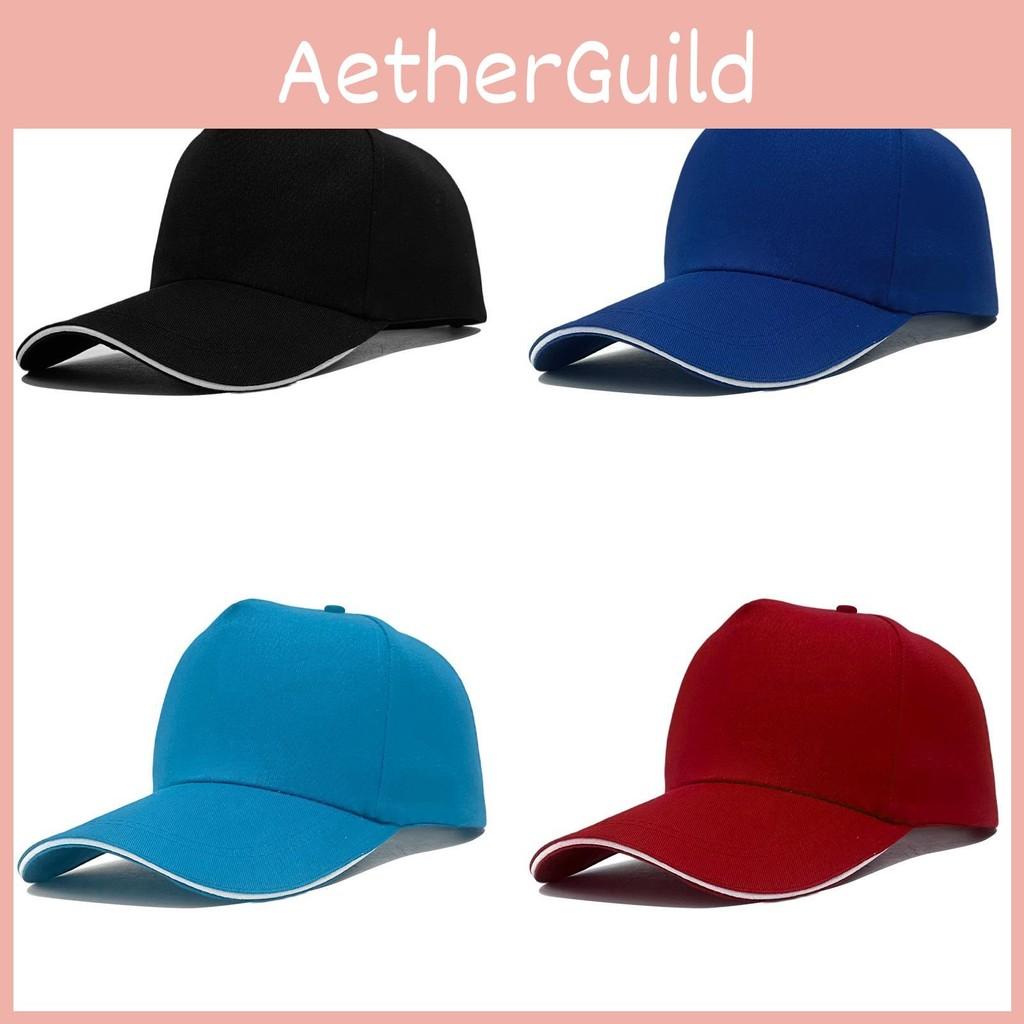 Summer Cotton Pure Baseball Cap Outdoor Breathable Solid Color Cap Duckbill