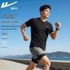 Quick-Dry UPF50+ Sun Protection T-Shirt