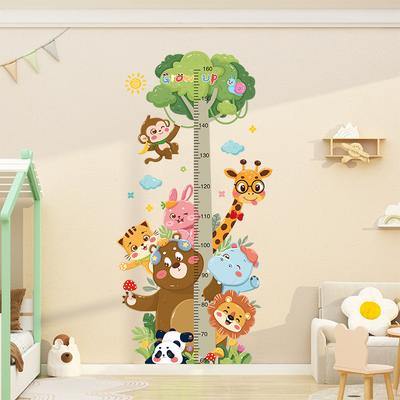 Tier-Höhensticker Grundschulklasse Kulturelle Wand Mittelschule Inspirationswandsticker Dekoration