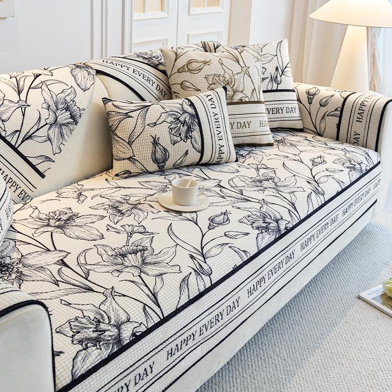 

Modern Simple Sofa Cushion, Non-Slip And Dirt-Resistant, High-End Sense, Universal In All Seasons, New Seat Cushion Cover Cloth Cover 70*70cm
